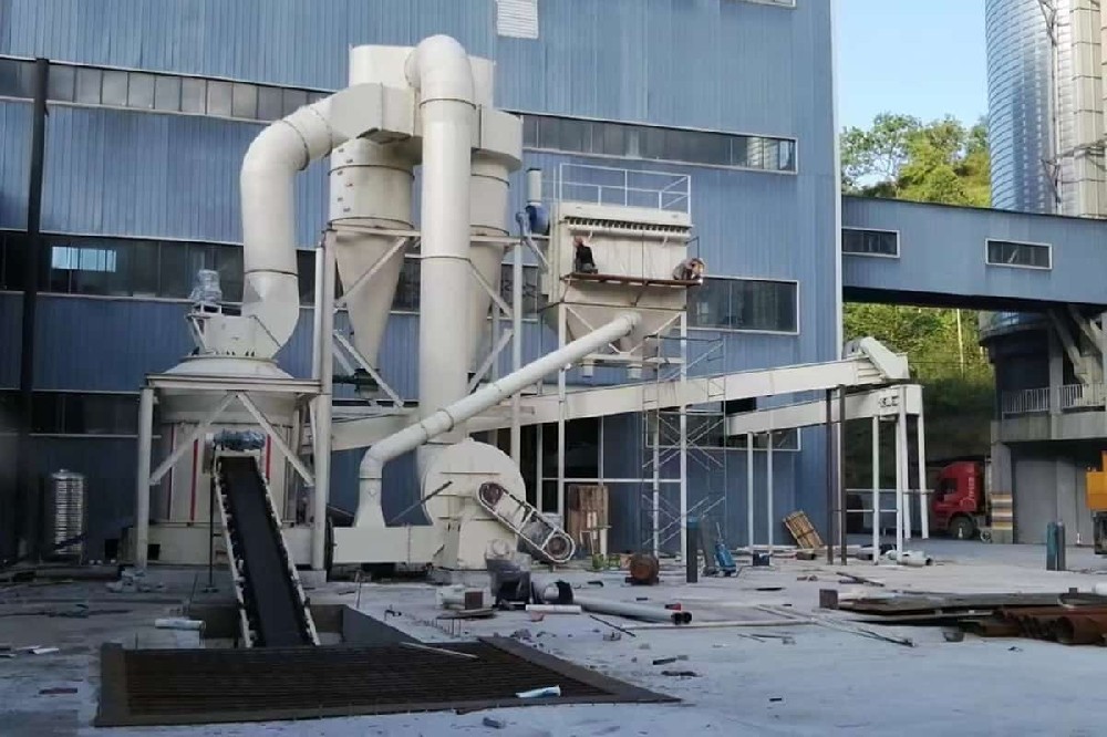 湖南方解石磨粉加工項目